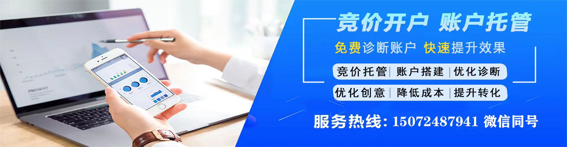 崇左知乎信息流