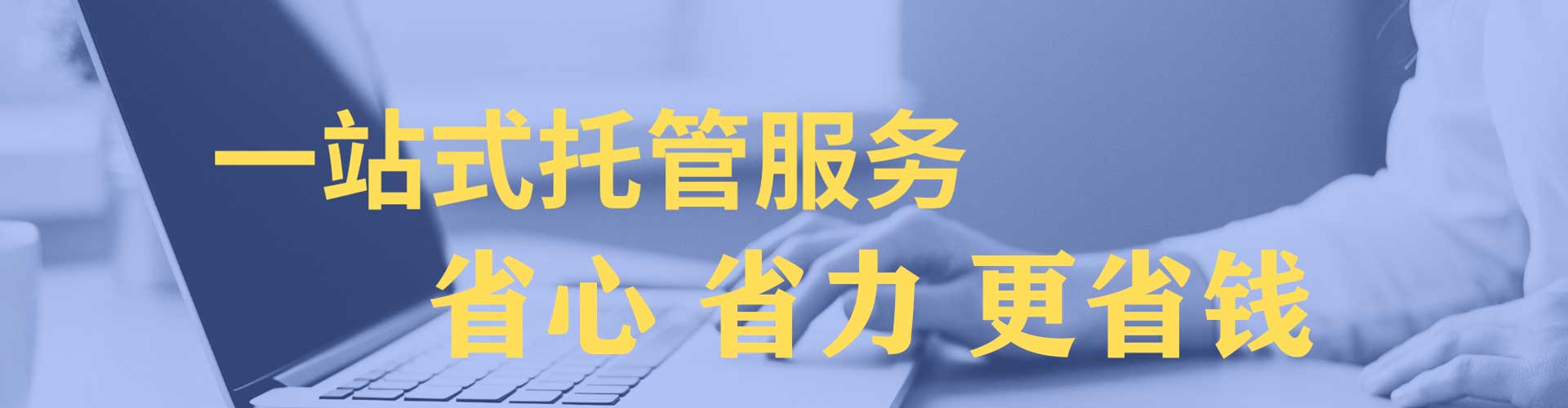 崇左信息流推广