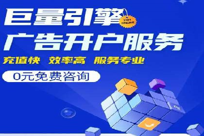 百度推广运营实战经验：案例解析与优化策略